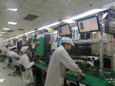 西安高新區企業熱議科創9條，軟硬件研發與銷售掀起新一輪創新熱潮