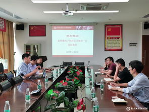 藍(lán)科微電子與我校共繪產(chǎn)學(xué)研合作藍(lán)圖 聚焦計(jì)算機(jī)軟硬件研發(fā)與銷售新篇章